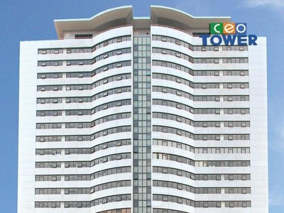 Tập đoàn CEO được điều chỉnh tăng tỷ lệ sở hữu nước ngoài tối đa