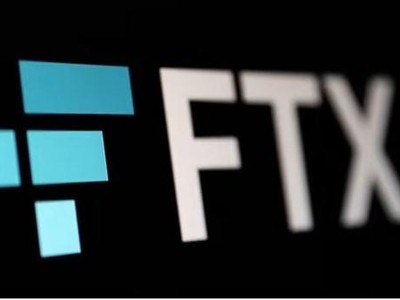 Sự sụp đổ của FTX có thể sẽ gây ra những ảnh hưởng lớn đến các công ty tiền điện tử khác phụ thuộc vào công ty này để tồn tại. (Nguồn: Reuters)