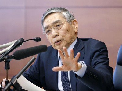 Ông Haruhiko Kuroda trong một cuộc họp khi đang là Thống đốc Ngân hàng trung ương Nhật Bản