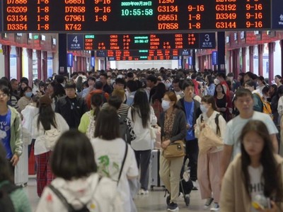 Dự kiến có 190 triệu hành khách đi trên đường sắt Trung Quốc trong kỳ nghỉ Tuần lễ vàng năm 2023. Ảnh: Tân Hoa xã