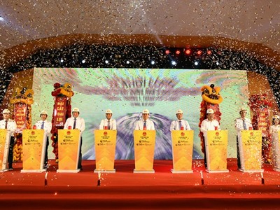 Nghi thức khởi công Khu đô thị mới tại Cà Mau