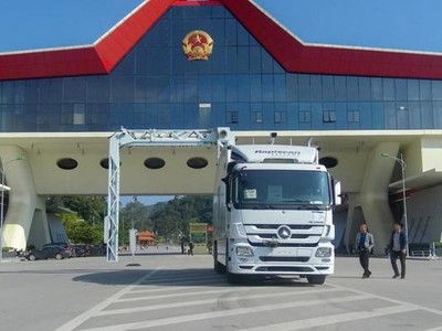 Quy hoạch tỉnh Lạng Sơn đề ra mục tiêu đưa tỉnh trở thành "cầu nối" ngày càng quan trọng trong kết nối kinh tế, thương mại giữa Việt Nam, các nước ASEAN, Trung Quốc và châu Âu.