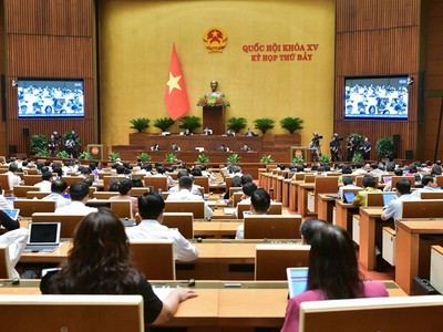 Sáng 30/5 Quốc hội sẽ thảo luận về dự kiến Chương trình xây dựng luật, pháp lệnh năm 2025, điều chỉnh năm 2024.