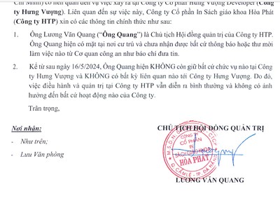 Công văn của Công ty HTP vừa gửi Ủy ban Chứng khoán Nhà nước và Sở Giao dịch Chứng khoán Hà Nội.