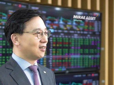 Ông Kang Moon Kyung, Tổng giám đốc Chứng khoán Mirae Asset