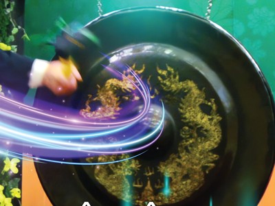 Gạt bớt nhiễu động