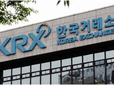 IIF: Dòng vốn chảy mạnh vào tài sản thị trường mới nổi