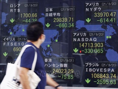 Các nhà đầu tư trẻ Nhật Bản đi ngược thế hệ trước, đang đổ tiền vào thị trường chứng khoán