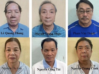 Các bị can của vụ án