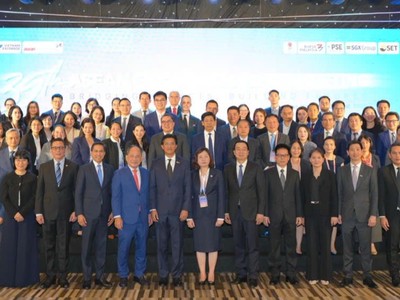 Các đại biểu tham dự AECM lần thứ 39 chụp ảnh lưu niệm