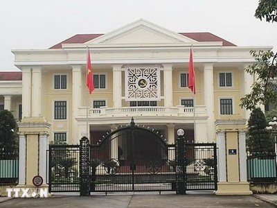 Văn phòng Trung ương Đảng là cơ quan tham mưu chiến lược, trọng yếu, cơ mật