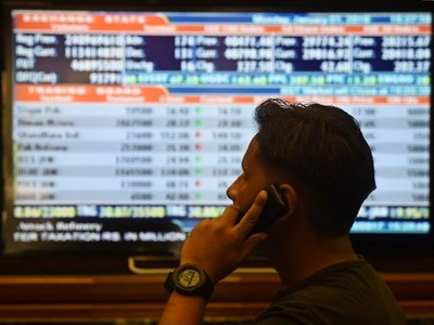 Khối ngoại mua ròng tích cực hơn 300 tỷ đồng trong phiên chào năm mới 2/1/2018