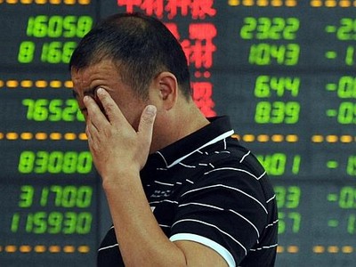 IMF cảnh báo nguy cơ rút vốn ồ ạt khỏi các thị trường mới nổi