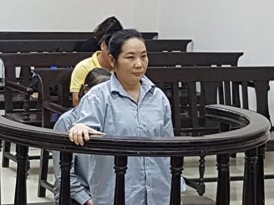 Bị cáo tại Tòa