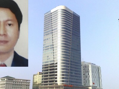 Bị can Trần Hữu Giang