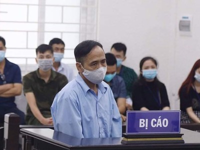 Bị cáo tại tòa