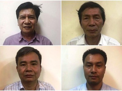 Các bị can (từ trái qua phải) Trần Ngọc Hà, Lâm Chí Quang, Vũ Từ Công, Nguyễn Mạnh Chung. Ảnh: Bộ Công an. 