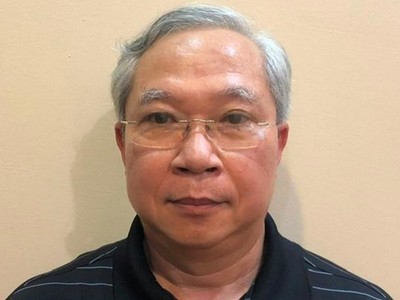 Ông Mai Tuấn Anh. Ảnh: Bộ Công an