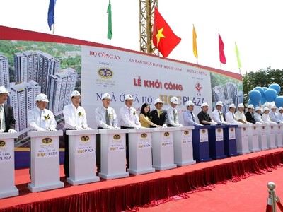 HQC: Thất bại mục tiêu lãi 100 tỷ đồng