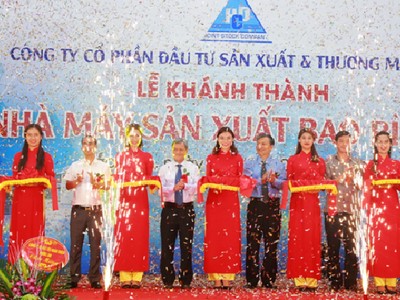 HCD - Triển vọng đột phá từ nhà máy mới