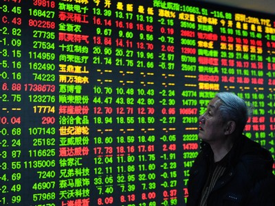 Credit Suisse: Chứng khoán châu Á khó có thể bật lên mạnh mẽ