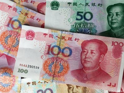 Trung Quốc lên kế hoạch phát hành 140 tỷ USD trái phiếu đặc biệt để khôi phục kinh tế