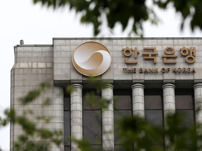 Ngân hàng Trung ương Hàn Quốc tiếp tục cắt giảm lãi suất về mức thấp nhất kể từ 1999