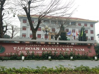 Tập đoàn Dabaco (DBC) công bố lợi nhuận tăng trưởng mạnh khi cổ đông lớn thoái vốn