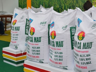 Phân bón Dầu khí Cà Mau (DCM), quý II/2020 lợi nhuận tăng nhờ giá khí giảm mạnh