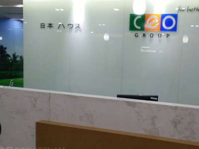 Tập đoàn CEO (CEO), quý II/2020 lỗ tới 112,2 tỷ đồng