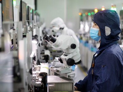 Bank of America: Chuyển sản xuất ra khỏi Trung Quốc, các công ty nước ngoài phải tiêu tốn 1.000 tỷ USD