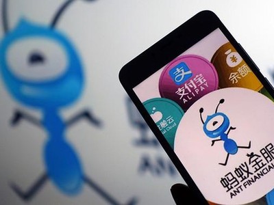 Chính quyền Trump cân nhắc thêm Ant Group của Trung Quốc vào danh sách đen