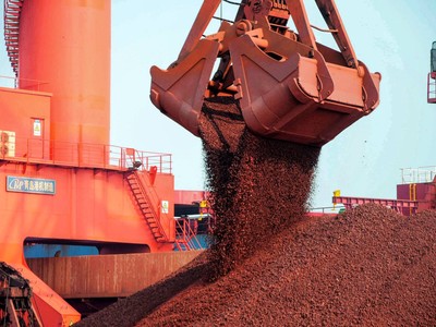 Quặng sắt là hàng hóa tăng trưởng mạnh nhất trong năm 2020