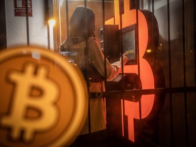 JPMorgan khuyến nghị các nhà đầu tư có thể thêm Bitcoin vào danh mục đầu tư