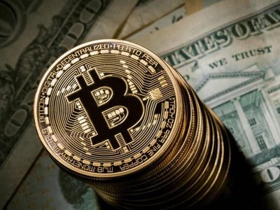 Citigroup: Bitcoin đang ở "điểm bùng phát"