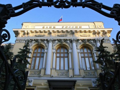 Chu kỳ giảm lãi suất bị đảo ngược: Các ngân hàng trung ương thị trường mới nổi tăng lãi suất vào tháng 3