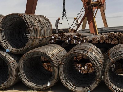 Chiến dịch kiểm soát giá hàng hóa của Trung Quốc ngày càng ráo riết