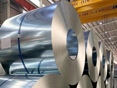 Một Phó Tổng giám đốc Thép Nam Kim (NKG) đăng ký bán 250.000 cổ phiếu