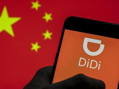 Trung Quốc tăng cường giám sát các công ty niêm yết ở nước ngoài sau thương vụ IPO của Didi