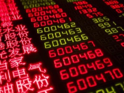 Các nhà đầu tư quốc tế lo ngại về sự không chắc chắn xung quanh quy định của Trung Quốc