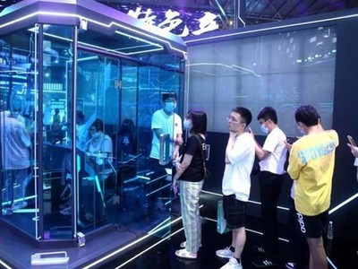 Cổ phiếu công nghệ Trung Quốc sụt giảm mạnh sau động thái mới nhất của chính quyền