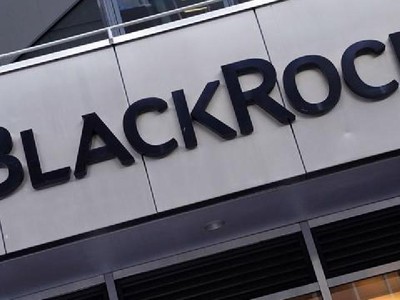 BlackRock huy động được 1 tỷ USD cho quỹ tương hỗ đầu tiên của Trung Quốc