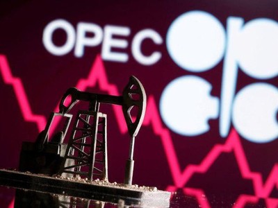 OPEC: Nhu cầu dầu sẽ vượt qua mức trước đại dịch vào năm 2022