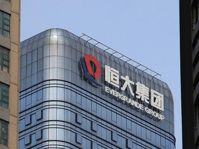 Khủng hoảng Evergrande leo thang với nguy cơ gây bất ổn thị trường tài chính Trung Quốc