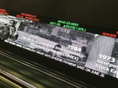 Chính phủ Singapore công bố quỹ đầu tư 1 tỷ USD để thúc đẩy thị trường chứng khoán 