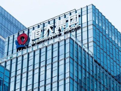 PBOC: Những rủi ro do Evergrande gây ra là có thể kiểm soát được