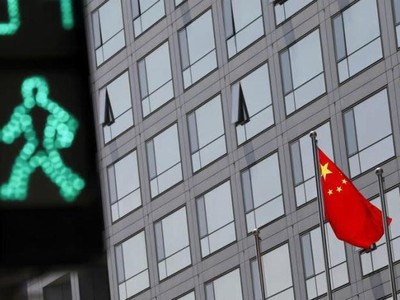 Chứng khoán Trung Quốc giảm nhưng vẫn tiếp tục thu hút dòng vốn ngoại