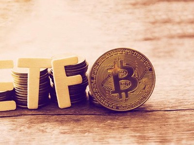Quỹ ETF Bitcoin đầu tiên chính thức ra mắt trên sàn NYSE ngày 19/10