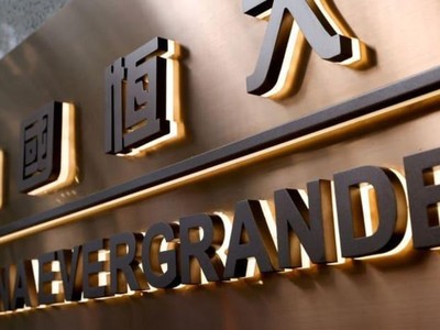 Các quan chức Trung Quốc tiếp tục trấn an giới đầu tư về cuộc khủng hoảng nợ bất động sản