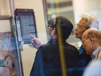 Bank of America: Có 2 rủi ro lớn cho thị trường tài chính trong năm 2022